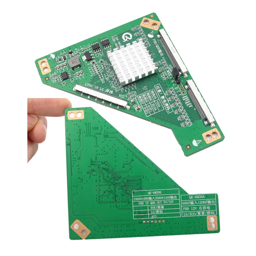 Универсальный ЖК-экран со светодиодной подсветкой 60 Гц-120 Гц