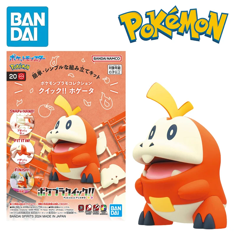 В наличии Оригинальный BANDAI Pokemon PLAMO COLLECTION Pokepla Quick!! Vol.20 Fuecoco 88 мм аниме фигурки в