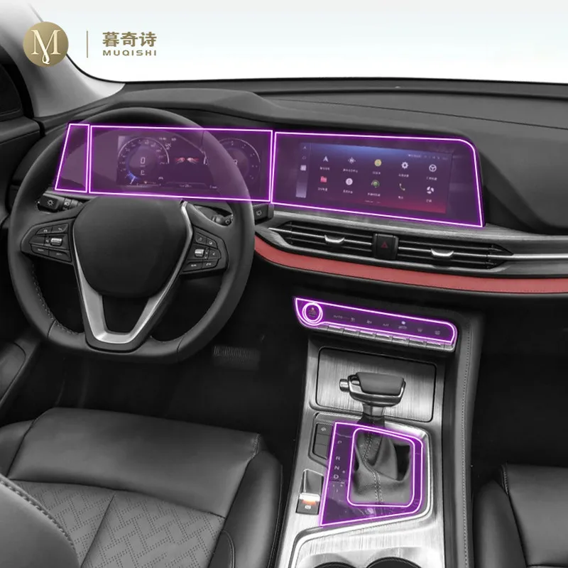 

For Changan CS55 PLUS 2020-2021Car interior accessories film transparent TPU console Anti-scratch resist film Radio display Film