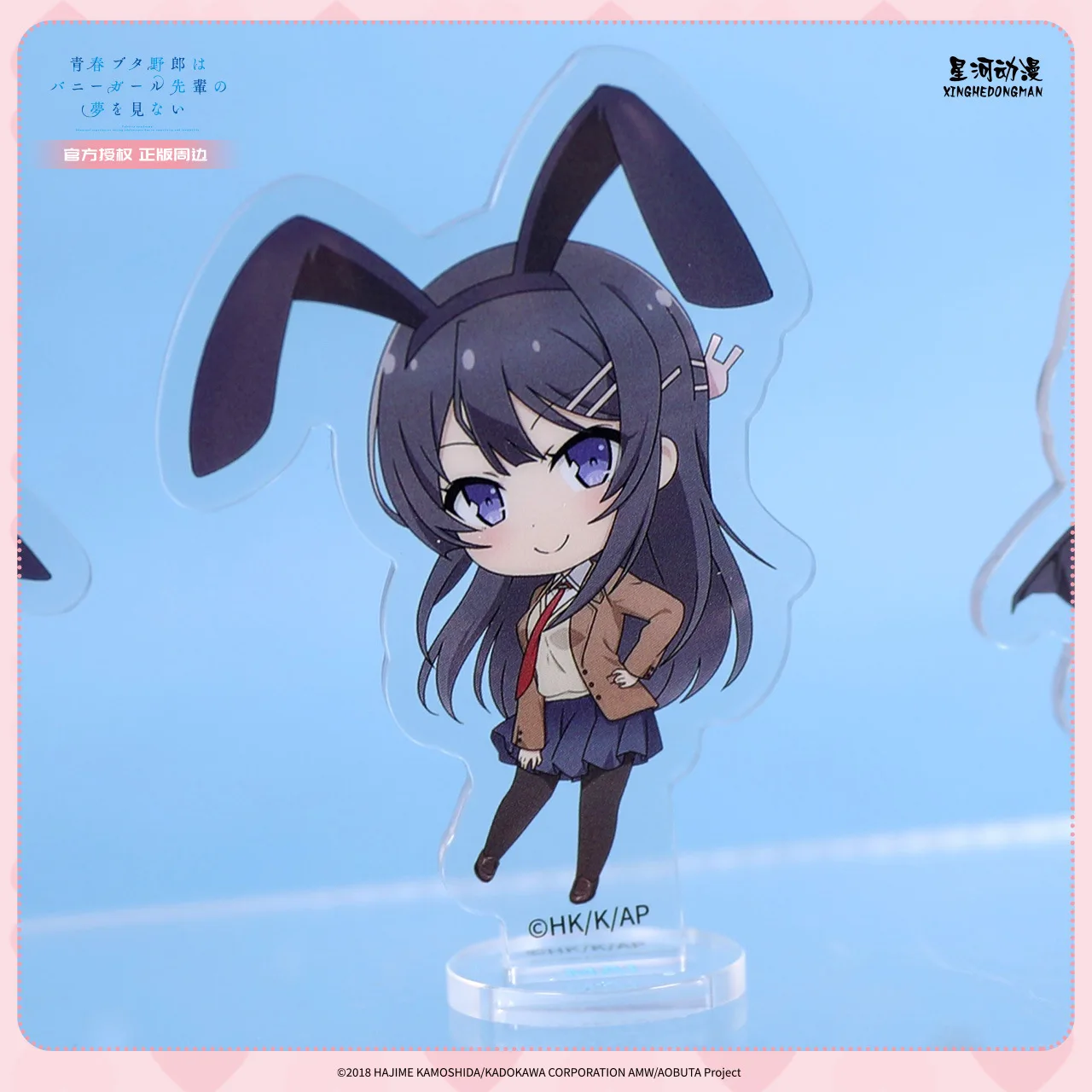 Фото Официальная акриловая подставка Qver Full Board с персонажами Rascal Bunny Girl Senpai: Май Сакураджима, Сакута Азусагава, Томоэ Хазуки (официальная лицензия Китай) №4
