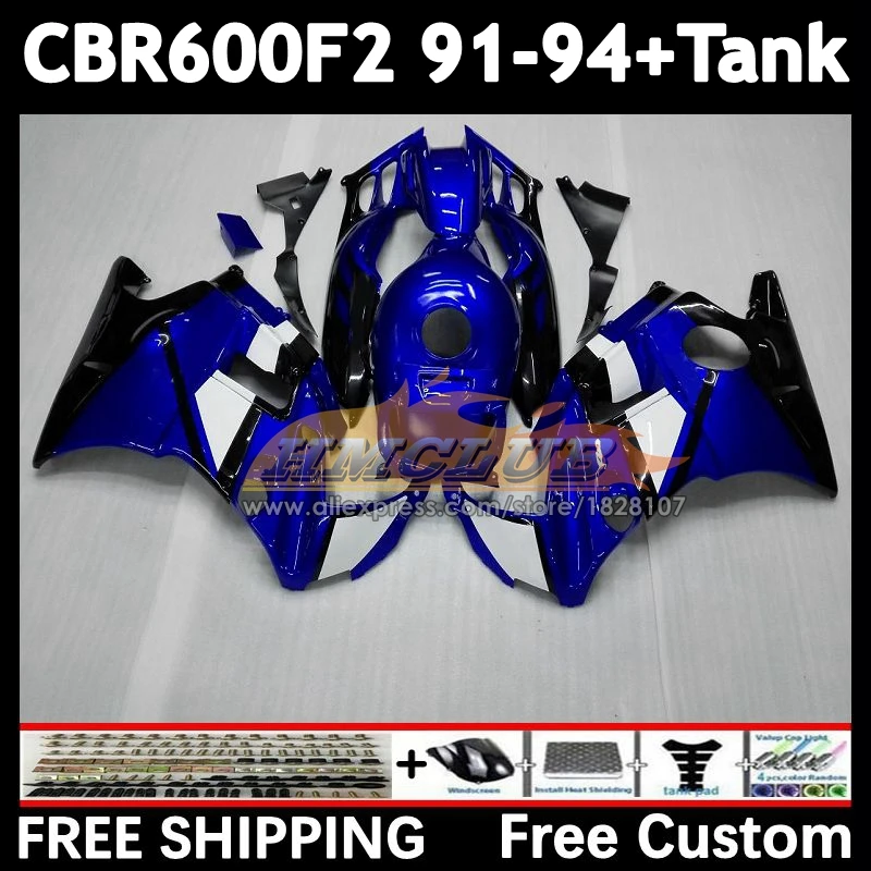 Фото Кузов + бак для HONDA CBR600 CBR 600F2 600 F2 FS 55No.8 заводской синий CBR600F2 91 92 93 94 CBR600FS 1991 1992 1993 1994 Обтекатели №1