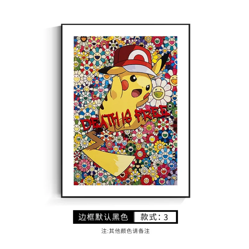 

New Pokemon Pikachu Murakami Takashi Co-brand Sunflower Studio Hanging Painting Chaopai Decorative Paint Kid Room Bedroom Poster