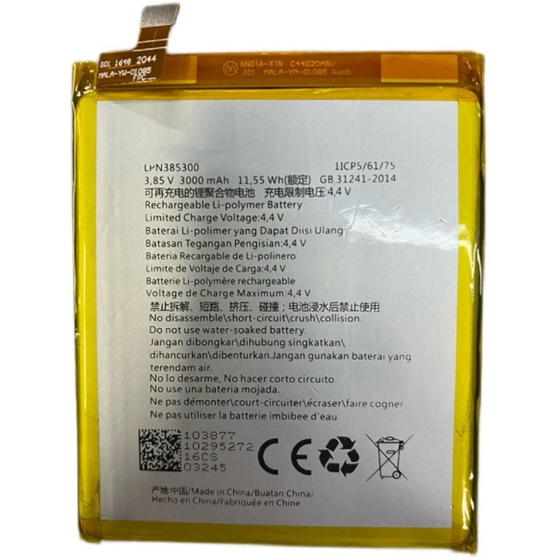 Фото Высококачественная аккумуляторная батарея LPN385300 3.8V 3000mAh для Hisense F23 F23M Little Dolphin PLUS, новая, на замену. №2