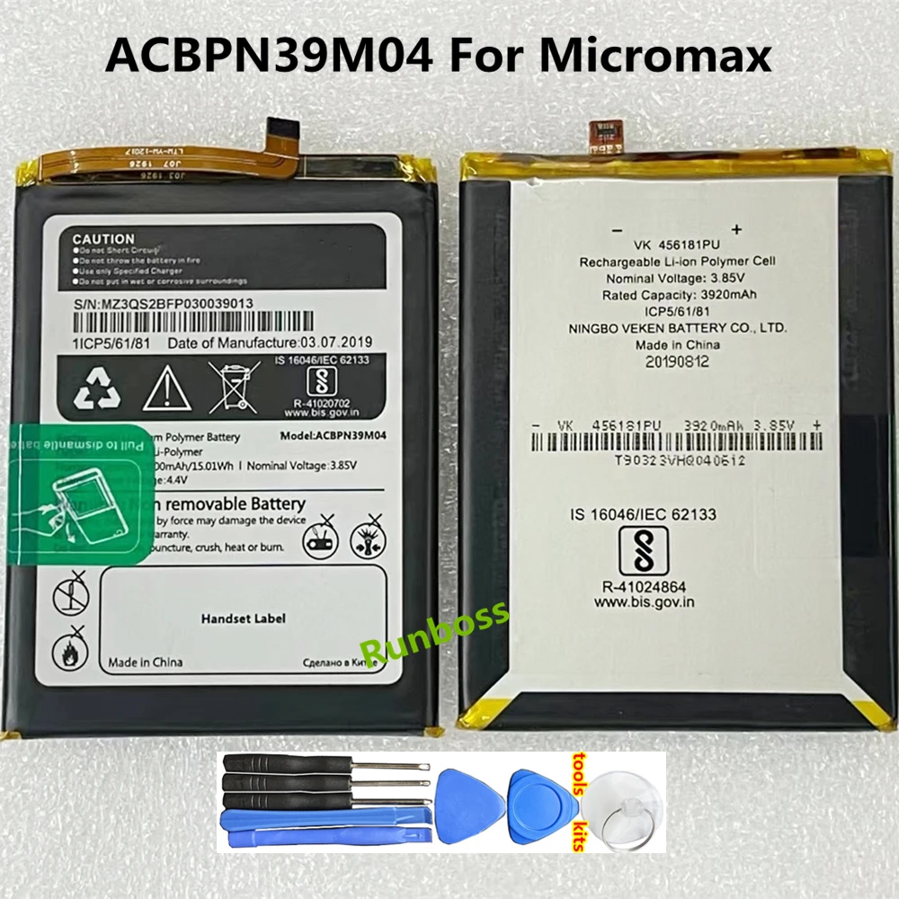 Оригинальный качественный аккумулятор 456181PU 3,85 В 3920 мАч для Micromax ACBPN39M04 мобильный телефон Batteria