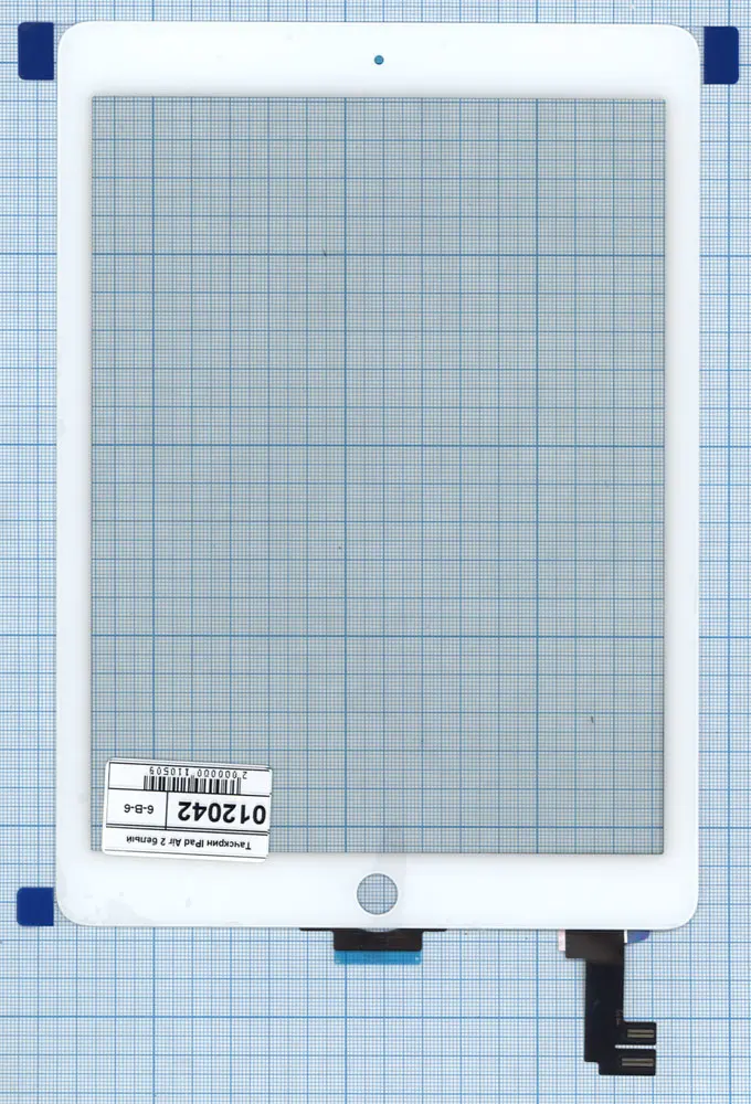 Сенсорное стекло (тачскрин) для iPad Air 2 (A1566 A1567) белое OEM|Комплектующие ремонта