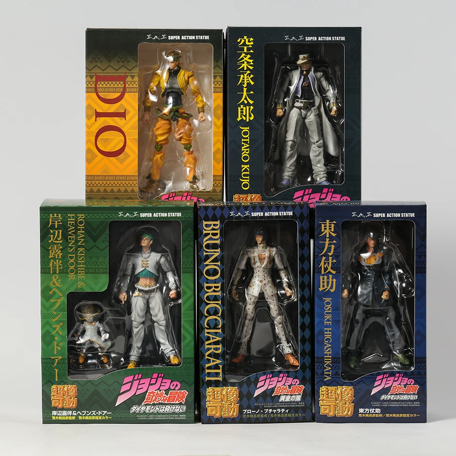 

JoJo's Bizarre Adventure Rohan Kishibe Josuke Higashikata Kujo Jotaro Dio Brando Bruno Buccellati 6" Action Figure Collection