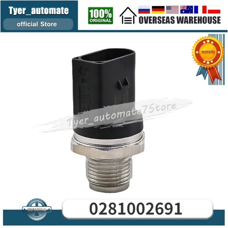 Датчик давления топливной рейки для VW Phaeton Touareg Audi A4 A6 A8 MERCEDES A-CLASS 0281002691