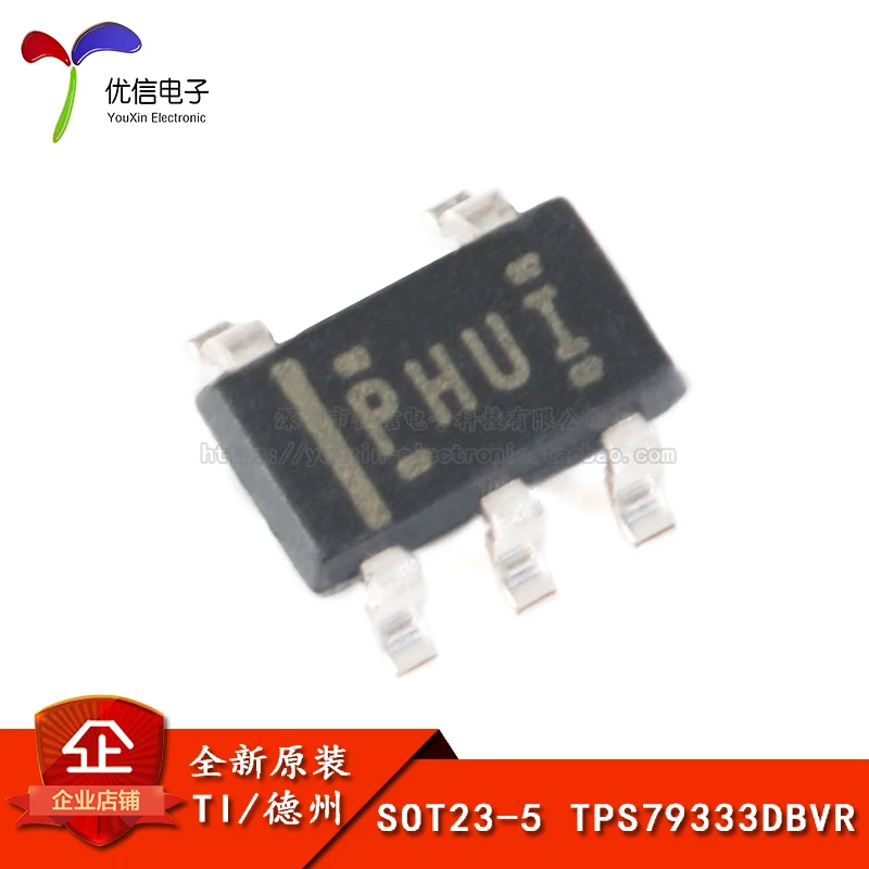 

Original genuine TPS79333DBVR SOT23-5 3.3V 200mA low dropout linear regulator chip