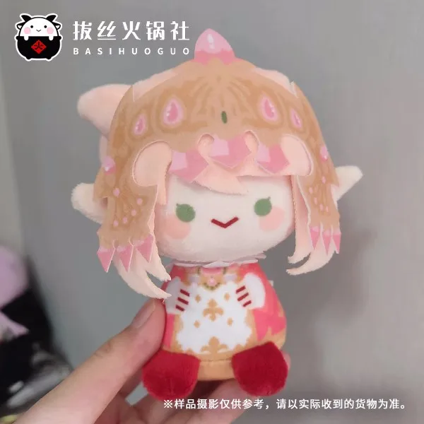 

Anime Final Fantasy Tataru Taru 11cm Soft Stuffed Plush Toys Pendant Keychain a5402 Birthday Gift