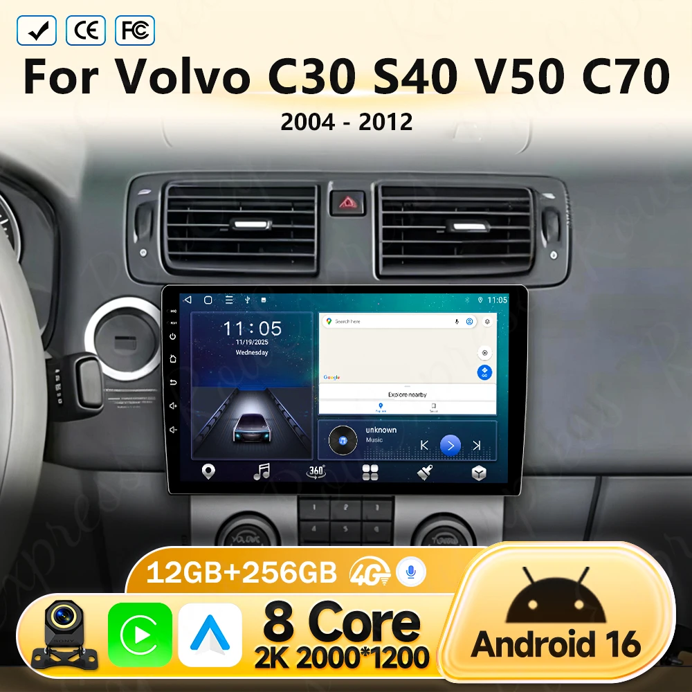 Фото Автомагнитола Android 16 для Volvo C30 S40 V50 C70 2004-2012 с мультимедиа, видео, Bluetooth, Mirror Link, GPS-навигацией, RDS, Wi-Fi №1
