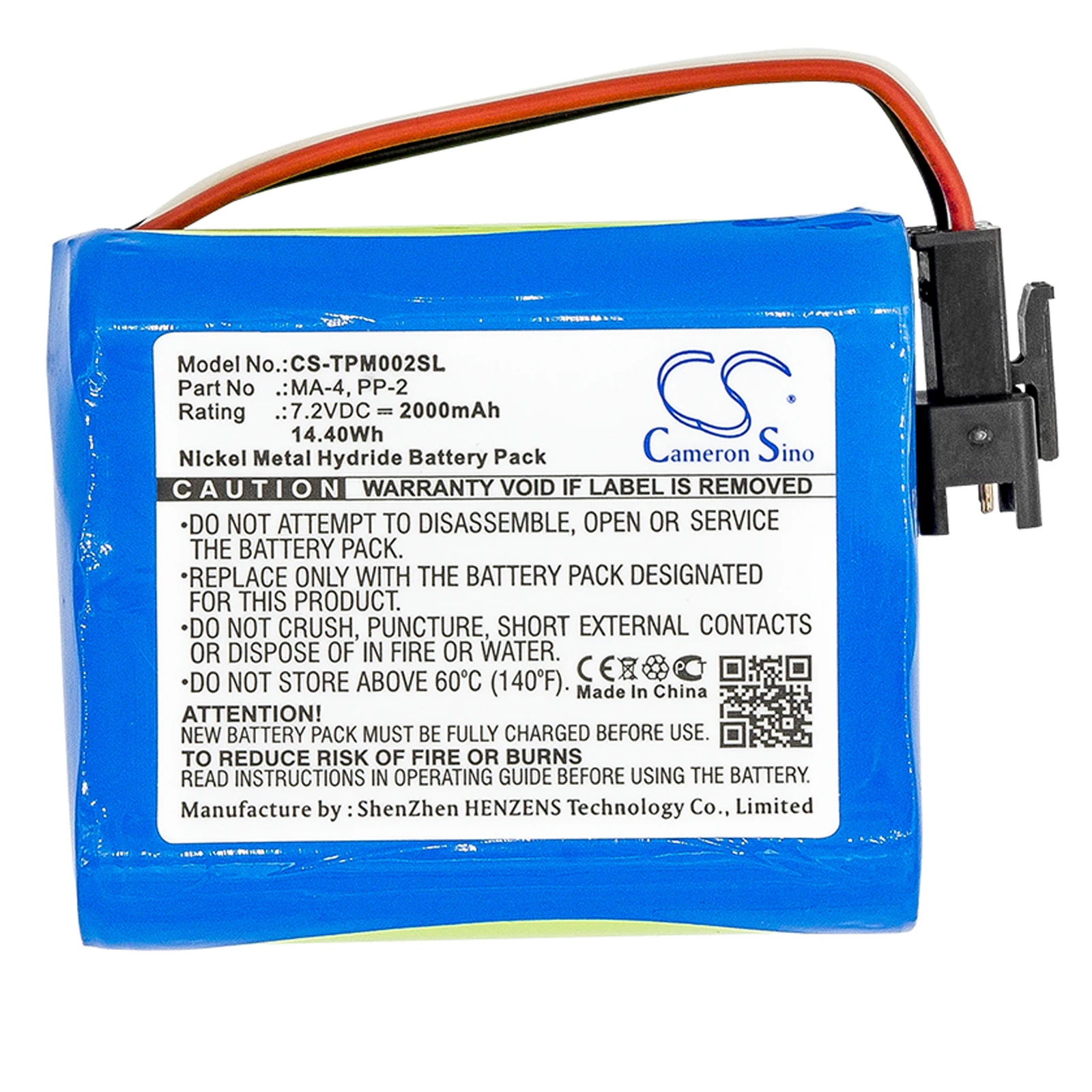 

CS 2000mAh Battery For TEAC BP-R1 BP-R12EU BP-R1EU BP-R2 BP-R5 Tivoli MA-4 PP-2 TEAC R1 R-1 R2 R-2 R5 R-5 Tivoli PAL BT