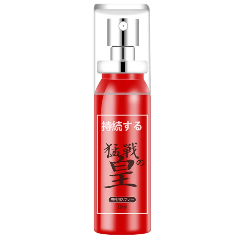 

Delay Spray Massage oil Male Delay for Men Spray Male External Use Anti Premature Ejaculation Prolong 60 Minutes10ml