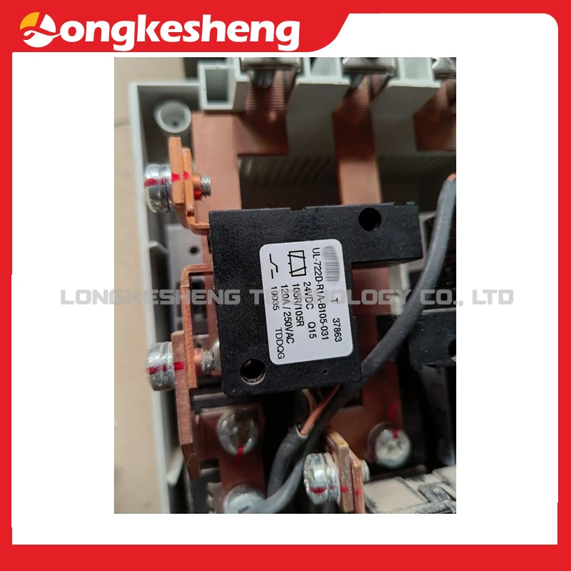 Фото UL-722Q-R1A-B025 UL-722D-R1A-B105-031 Бесплатная доставка, оригинальный модуль на складе №2