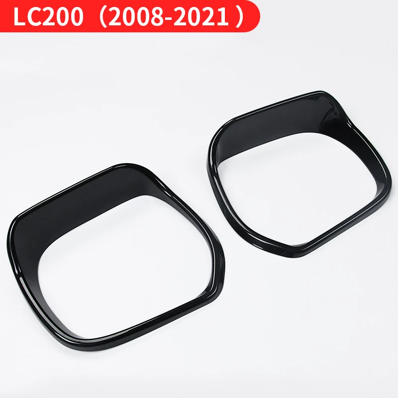 2008-2024 для Toyota Land Cruiser 200 Prado 150 чехол для зеркала заднего вида с защитой от дождя Lc150 LC200 внешние аксессуары тойота ленд крузер прадо 150 2023, 2022, 2021, 2020, 2019, 2018, 2017, 2016, 2014, 2015