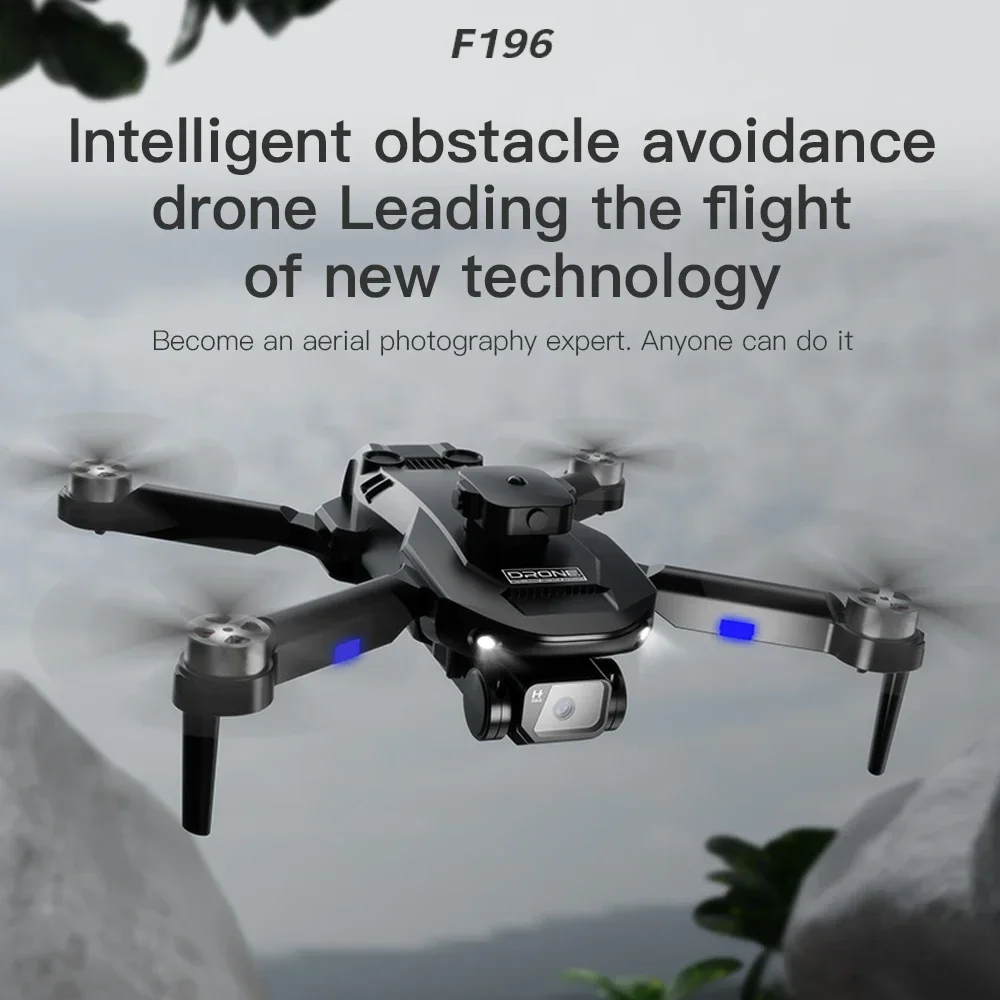F196 Новый бесщеточный двигатель HD Двойная камера Wi-Fi FPV Дрон 8K Профессиональный