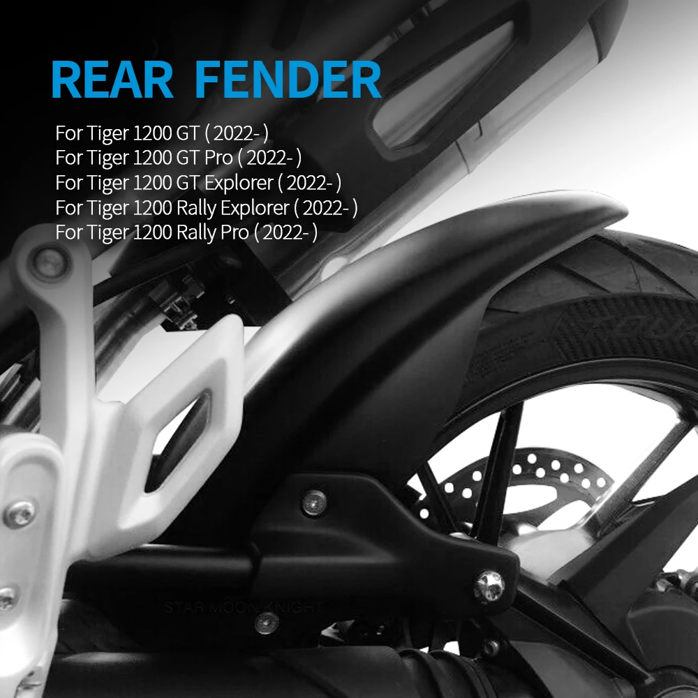 Брызговик заднего крыла брызговик защита от брызг Защитная крышка для Tiger 1200