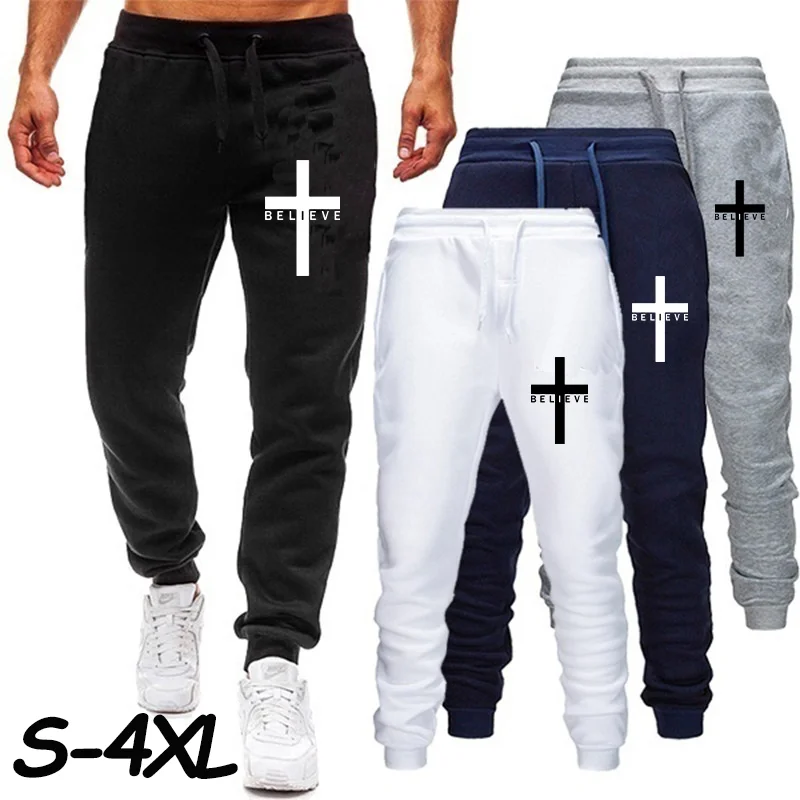 

New Men Women Running Pant Christian Cross Printed Drawstring Sweatpants Casual Loose Sweatpants Jogging Pants