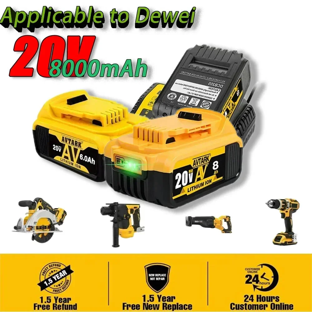 Аккумулятор Li-Ion для Dewalt 20В 8.0Ач