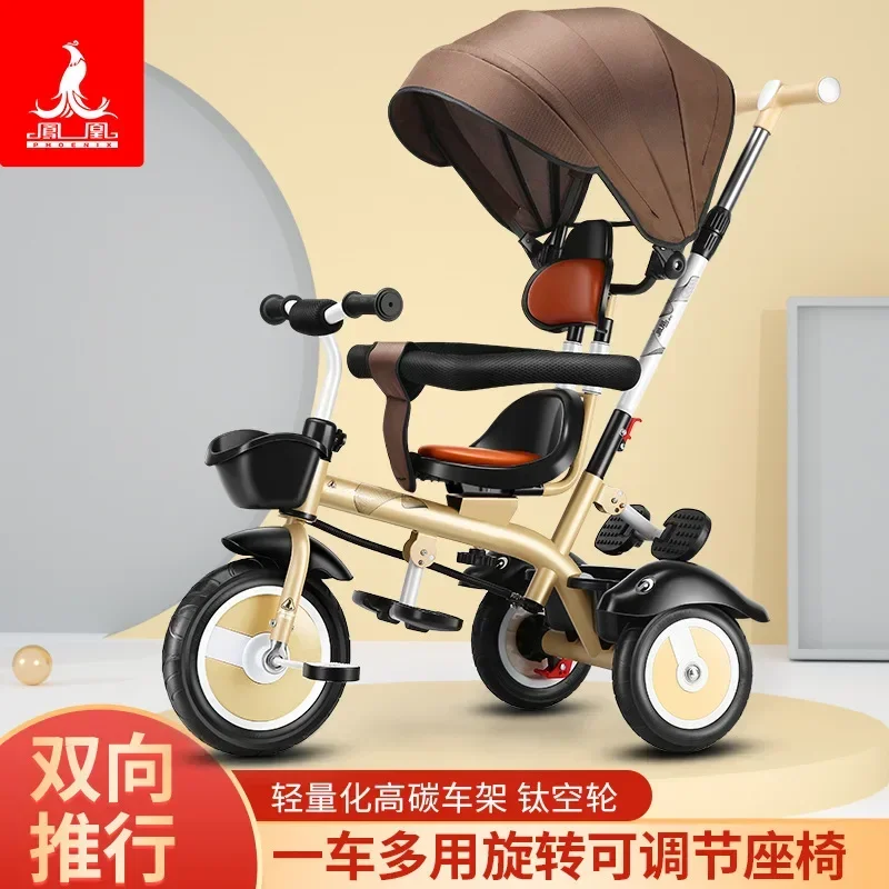 Детские трехколесные велосипеды для детей 1-3-5 лет