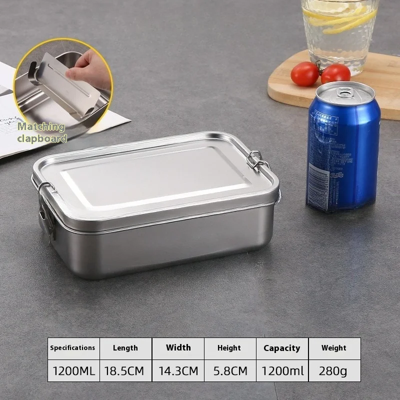 

Ланч-бокс из нержавеющей стали 1200 мл