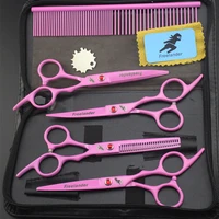 dog grooming scissors pet supplies professional hairdresser items groomer hairdressing kit accessories beauty puppy left handed
