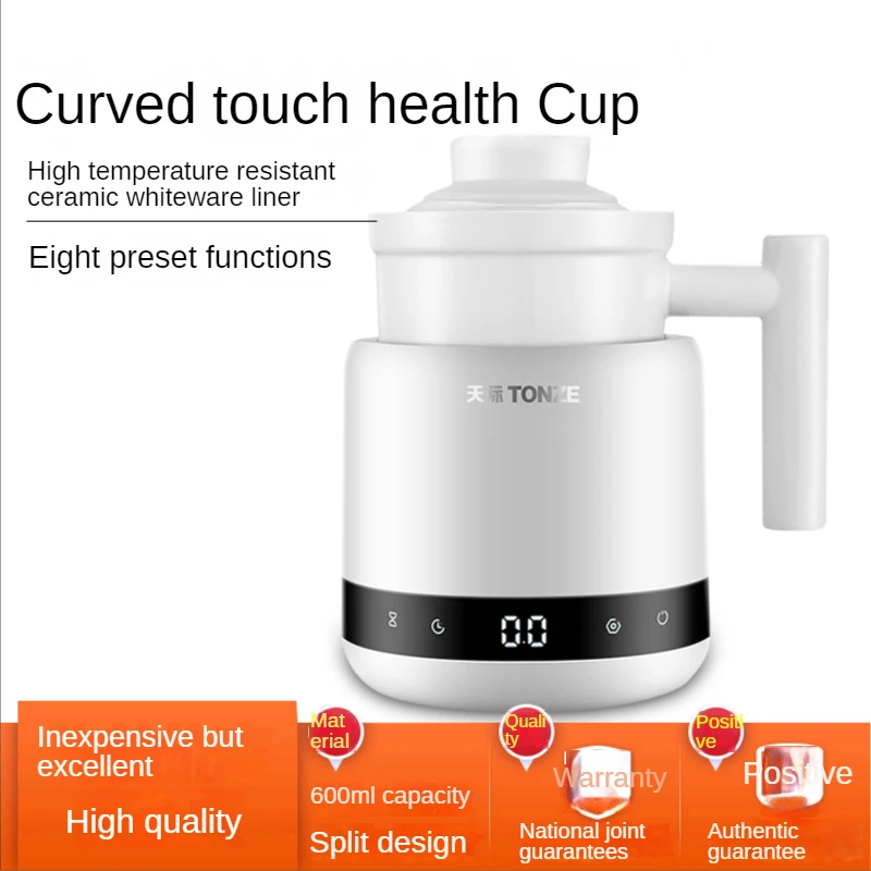 Mini automatic ceramic health pot office small household multi-functional stewing electric cup 1 person