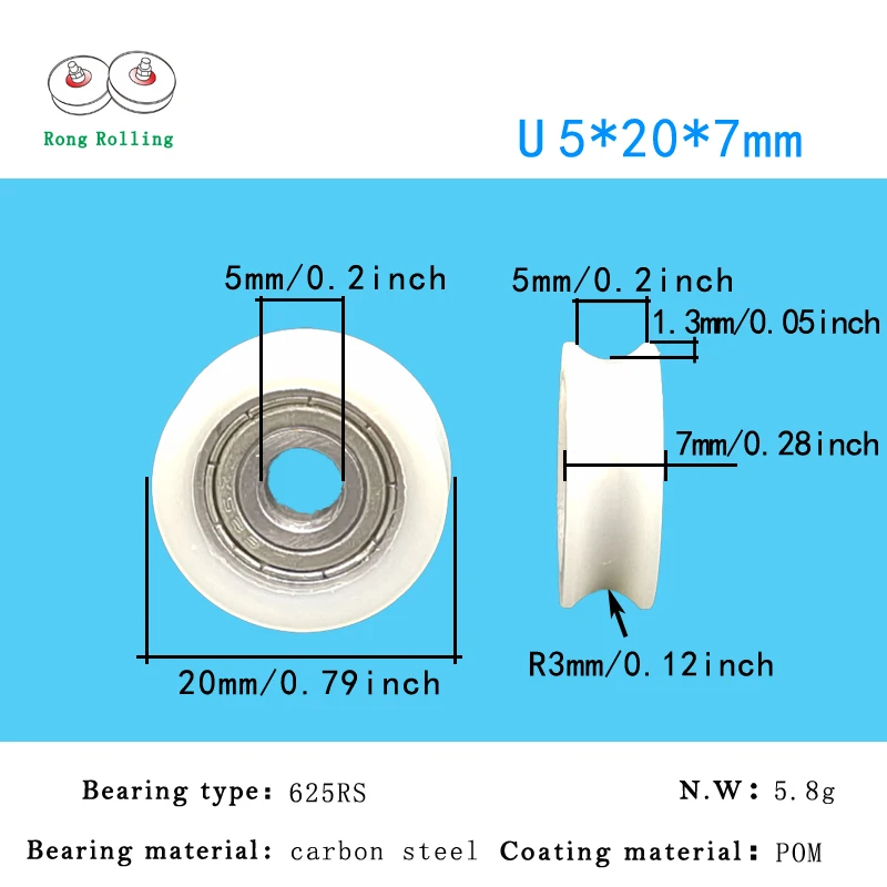 

Дверные ролики Rong Rolling 5*20*7 черные