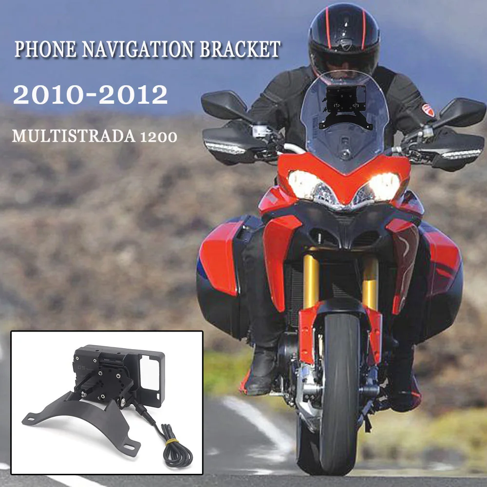 

Кронштейн для навигатора для Ducati MULTISTRADA 1200 2010 2011 2012