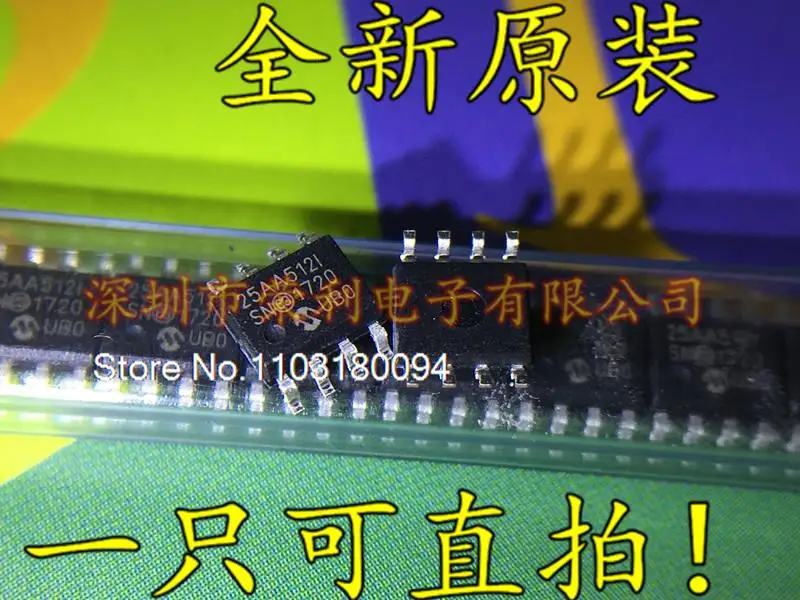 

25AA512-I/SN SOP-8 25AA512I
