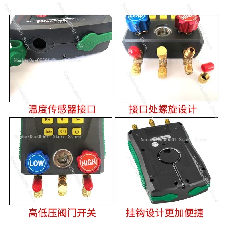 DY517A Автомобильный электронный цифровой инструмент для хладагента дисплей