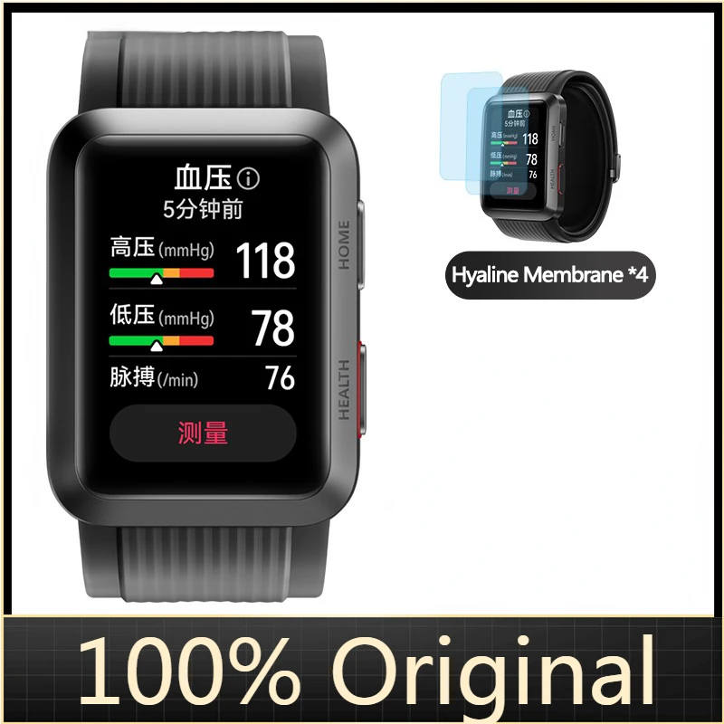 

Original HUAWEI WATCH D Wrist Ecg Blood Pressure Recorder Intelligent Blood Pressure Measurement ECG Health Monitoring