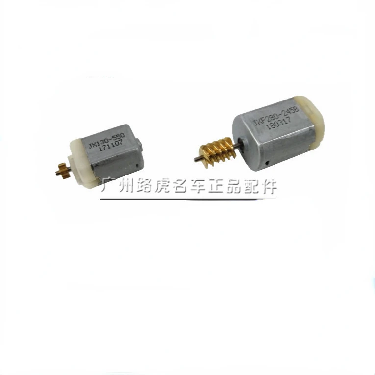 

2 шт./лот Автомобильный Центральный дверной замок, защелка, блок, привод двигателя для Land Rover, Jaguar, Volvo, Ford Focus II, Mondeo, Mazda M3