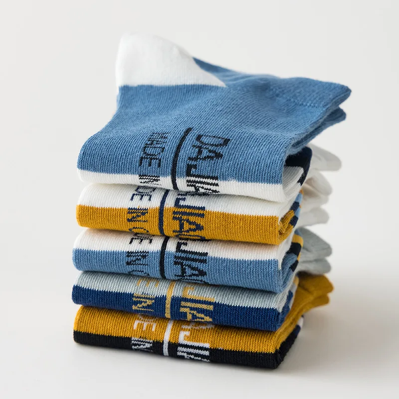 New Style 5 Pairs Women&Men Casual Fashion Cotton Contrast Color Socks for Spring and Summer