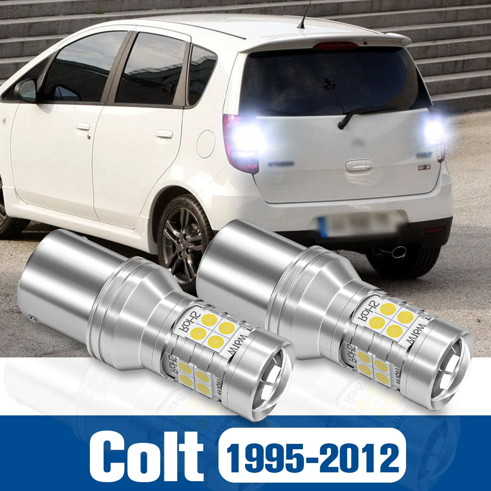 

2x LED Reverse Light Back up Lamp Accessories Canbus For Mitsubishi Colt 1995-2012 2003 2004 2005 2006 2007 2008 2009 2010 2011