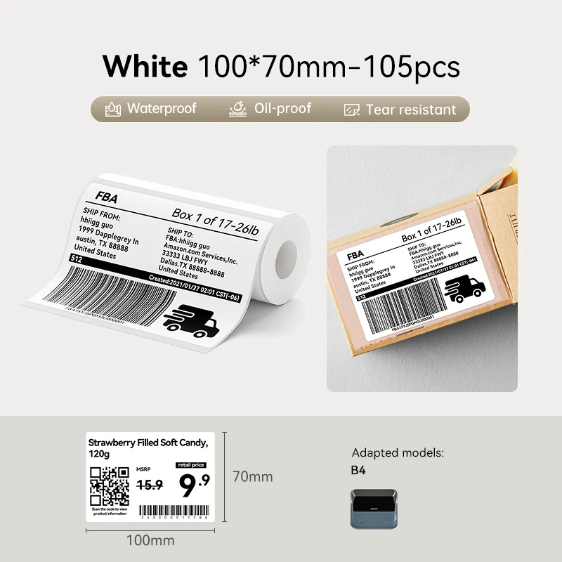 

Термоклеевые этикетки для NiiMbot B3S/B31/B4 60-70 мм