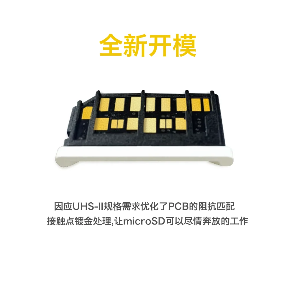 BaseQi MacBook 420AHS серебристый алюминиевый невидимый адаптер для карт Micro SD/TF Pro Retina