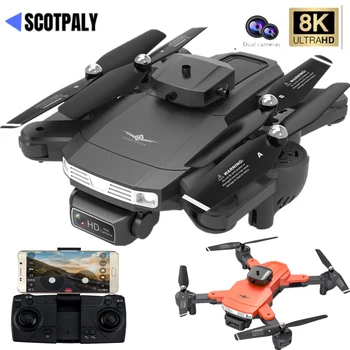 Profession KF617 RC Drone 360 Degrees Obstacle Avoidance 8K FPV WIFI Optical Flow Dron Fpv Dual Camera Follow Me Quadcopter