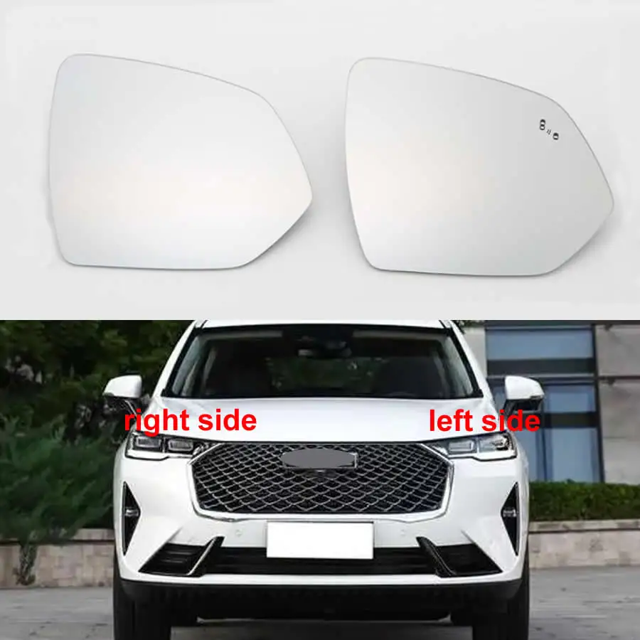 

For Great Wall Haval H6 3th Generation Car Accessories Exteriors Part Side Rearview Mirror Lenses Reflective Glass Lens