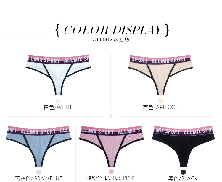 

Трусики с широкой талией, с надписью, контрастная нить, Хлопковые женские трусики, стринги, трусики