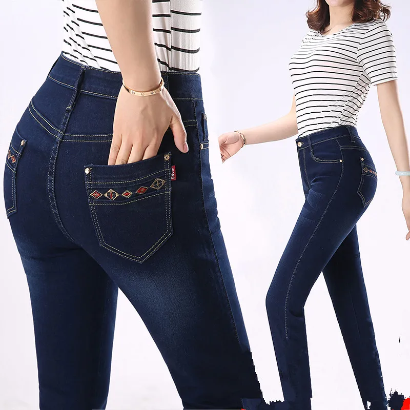 

Новинка 2022, модные джинсы, женские брюки-карандаш, джинсы с высокой талией, Сексуальные облегающие эластичные обтягивающие брюки, брюки, женские джинсы, приблизительно 36