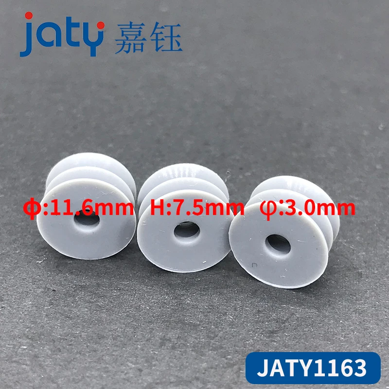 100шт Наружный диаметр 11. 6 внутренний 3 0 высота 7 5 мм автомобильный разъем JATY 9