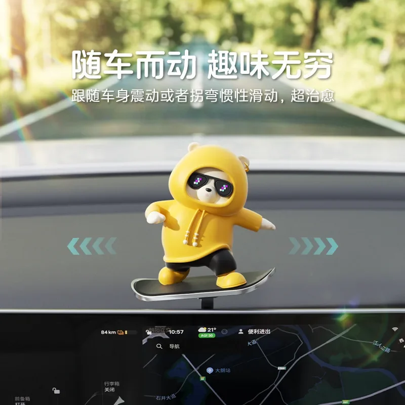 

Автомобильный автоматический раздвижной скейтборд, медведь, сплав, милый мультяшный скутер, украшения для центральной консоли, аксессуары для украшения автомобиля