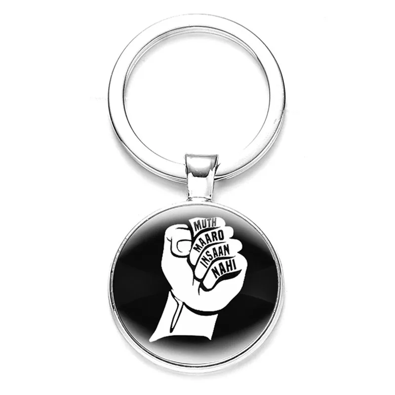 Ключница "Любовь, а не война" с символом мира и кабошоном из стекла, анти-знак, подвеска на ключевой кольце, оберег для ключей и сумок, ювелирный подарок оптом.