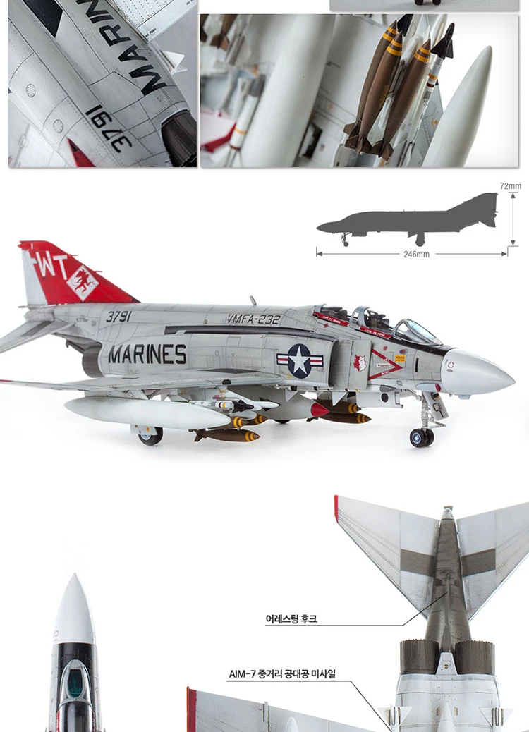 Сборная модель самолета U.S. F/4J VMFA-232 Red Devils масштаба 1/72 от компании ACADEMY для взрослых, статичная игрушка для хобби и DIY.