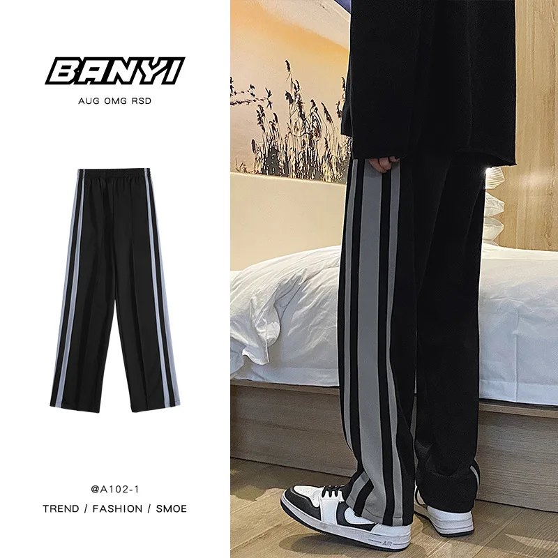 

QIWN 2021 Fall Loose Pants Striped Casual Pants Men's Wide Leg Pants Mens Fashion Trousers Men Anime Pants Jogger Men