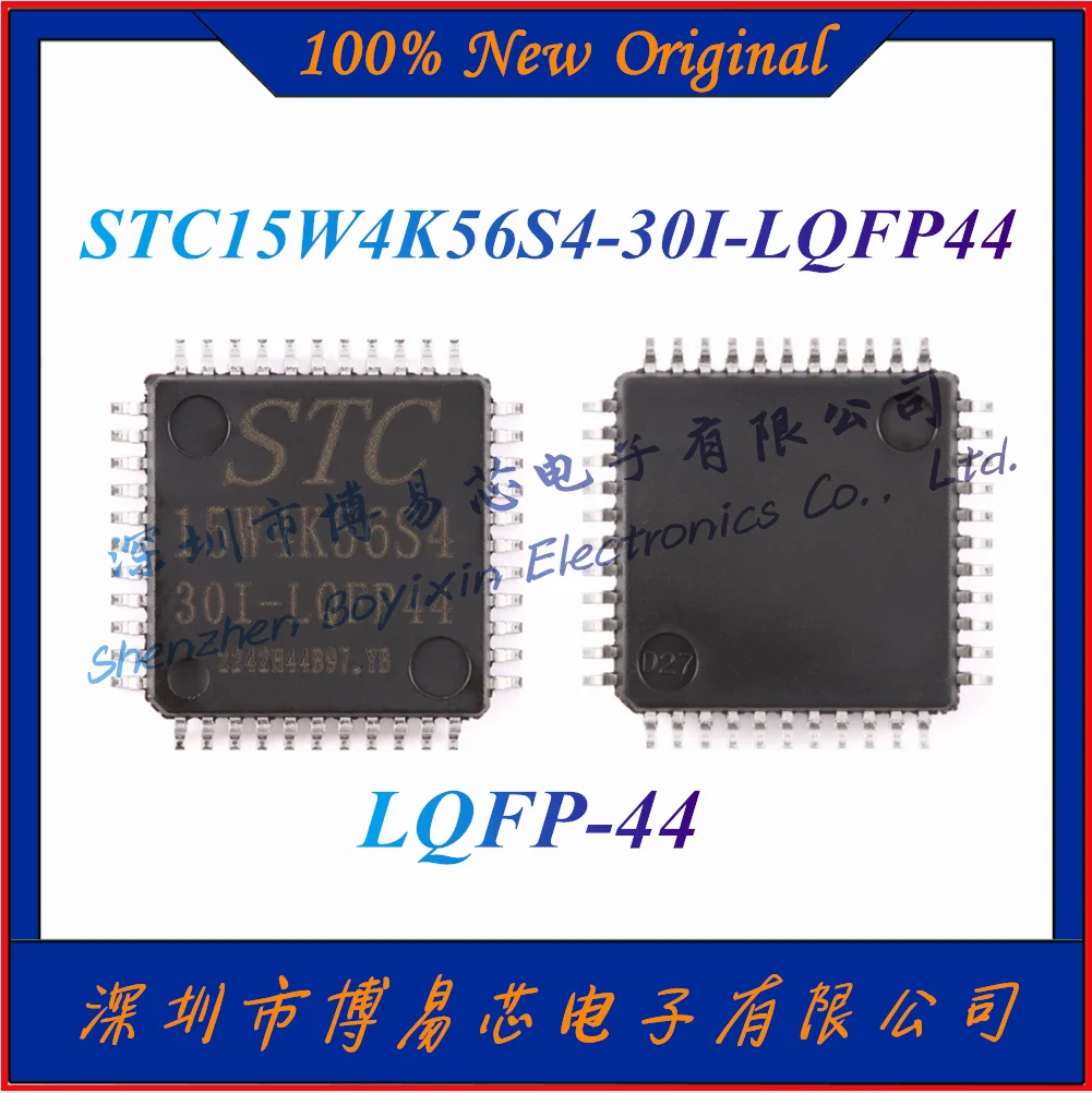 NEW STC15W4K56S4-30I-LQFP44 Voltage: 2.5V~5.5V Program capacity: 56KB Total RAM capacity: 4KB LQFP-44