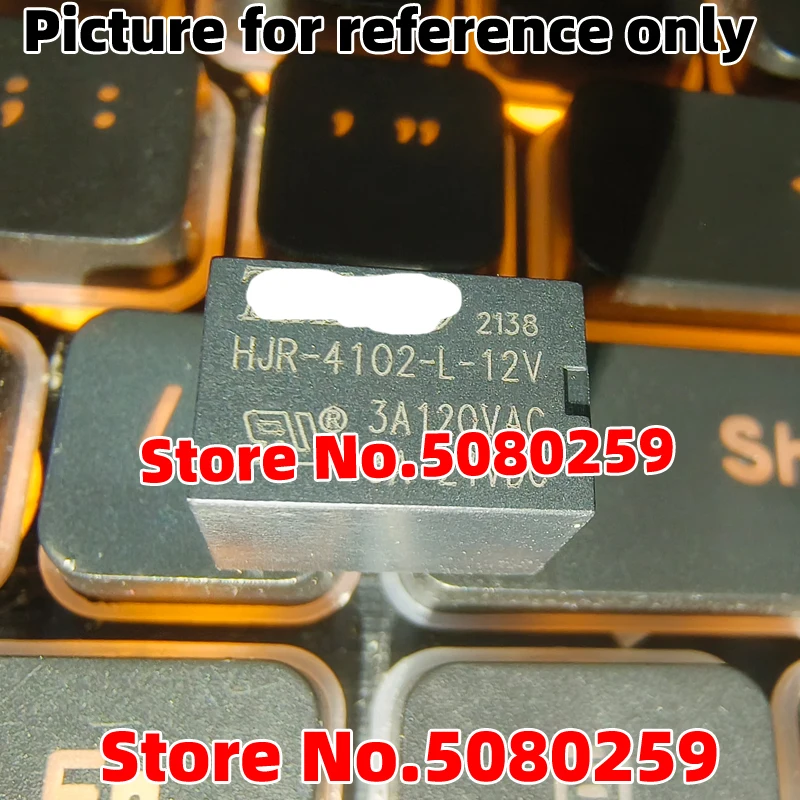 

5 шт. HJR-4102-L-05V HJR-4102-L-12V HJR-4102-L-24V