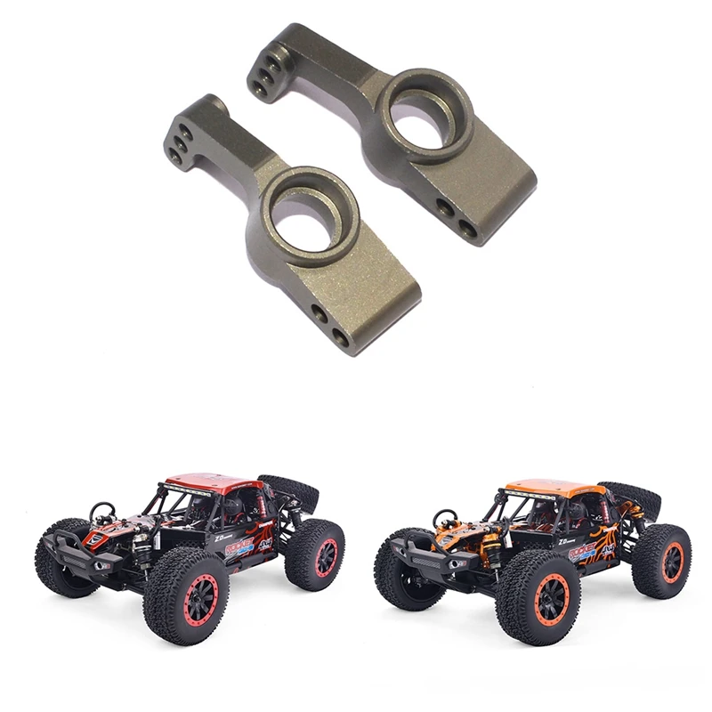 2 шт. металлическая опора для заднего сиденья ZD Racing DBX-10 DBX10 10421-S 10423-S 10427-S 7189