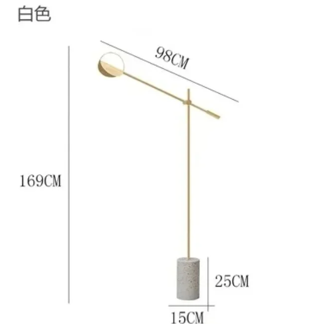 

Торшер YongYing Lumin JK-X1-01