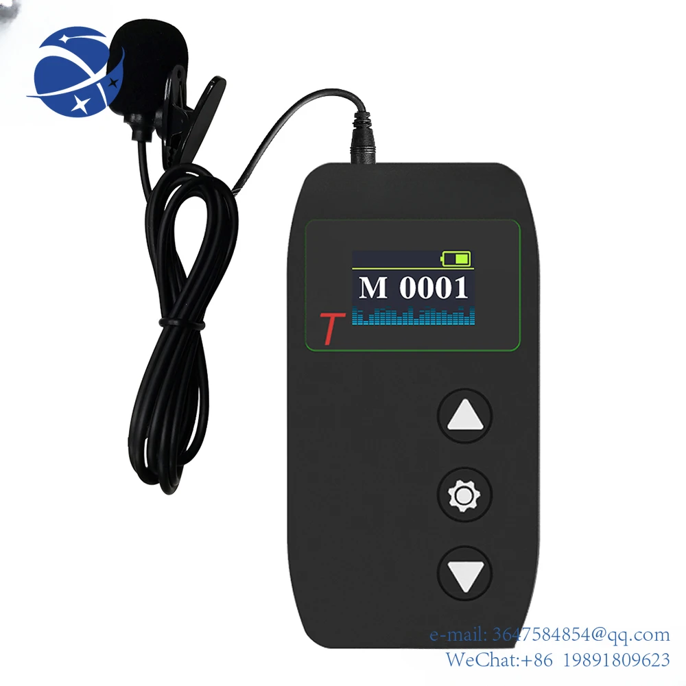 

Передатчик Yun Yi1, 31 приемник, рация «один к многим»